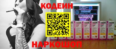 а пвп мука Пенза