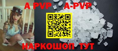 mdma Первоуральск