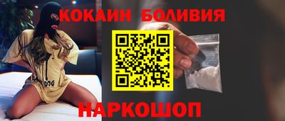 а пвп мука Партизанск