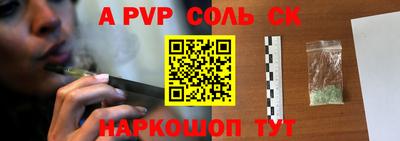 mdma Первоуральск