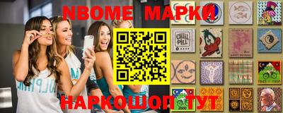 mdma Первоуральск