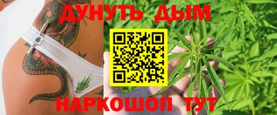 а пвп мука Партизанск