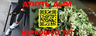 mdma Первоуральск