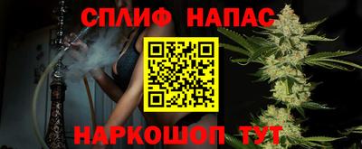 mdma Первоуральск