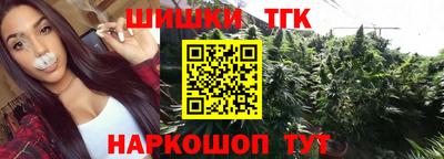 mdma Первоуральск