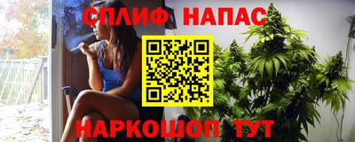 а пвп мука Пенза