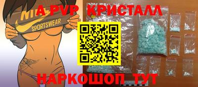 mdma Первоуральск