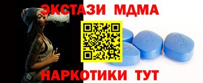 а пвп мука Пенза