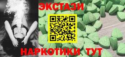а пвп мука Партизанск