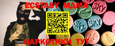 а пвп мука Пенза