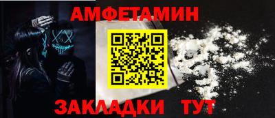 а пвп мука Пенза