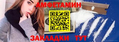 а пвп мука Партизанск