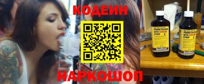 а пвп мука Партизанск