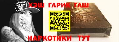 а пвп мука Партизанск