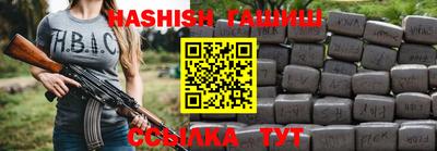а пвп мука Пенза