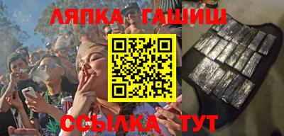 а пвп мука Пенза