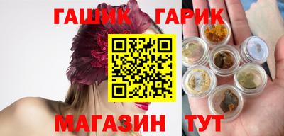 mdma Первоуральск