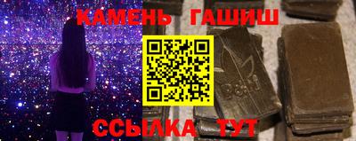 а пвп мука Пенза