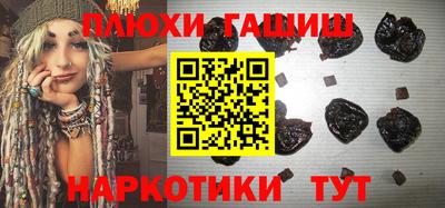 а пвп мука Пенза