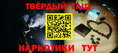 а пвп мука Партизанск