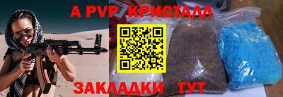 mdma Первоуральск