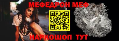 а пвп мука Пенза
